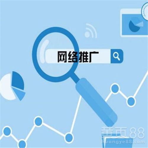 锅炉行业网站建设与软件开发的优化设计与合理模板