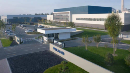 智造树标杆！威力传动荣获自治区“先进级智能工厂”称号